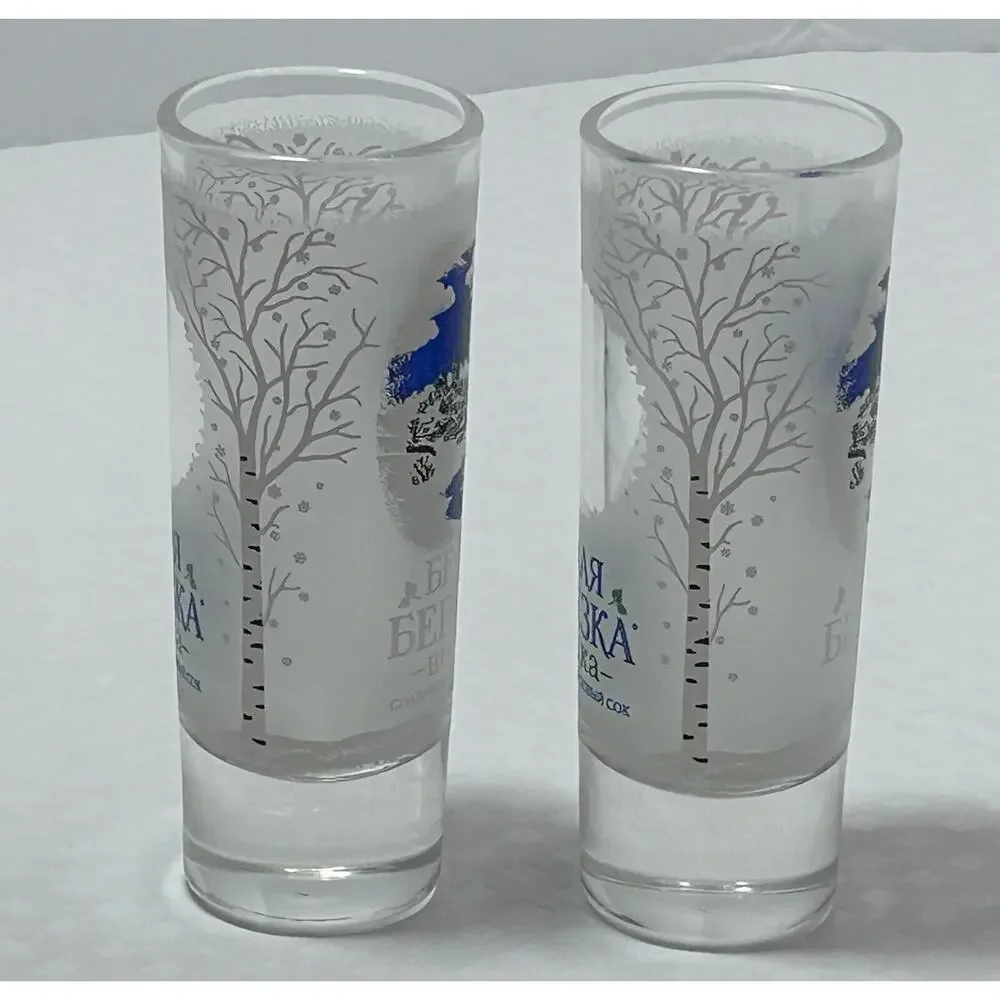 Set Of Two White‎ Birch Russian Vodka Shot Glasses
